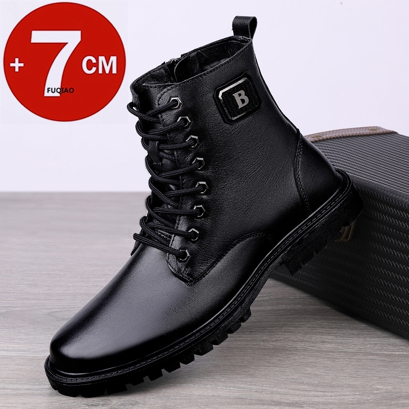 Men'S Shoes Daily Use - الرجال جلد طبيعي مصعد الأحذية الشتاء