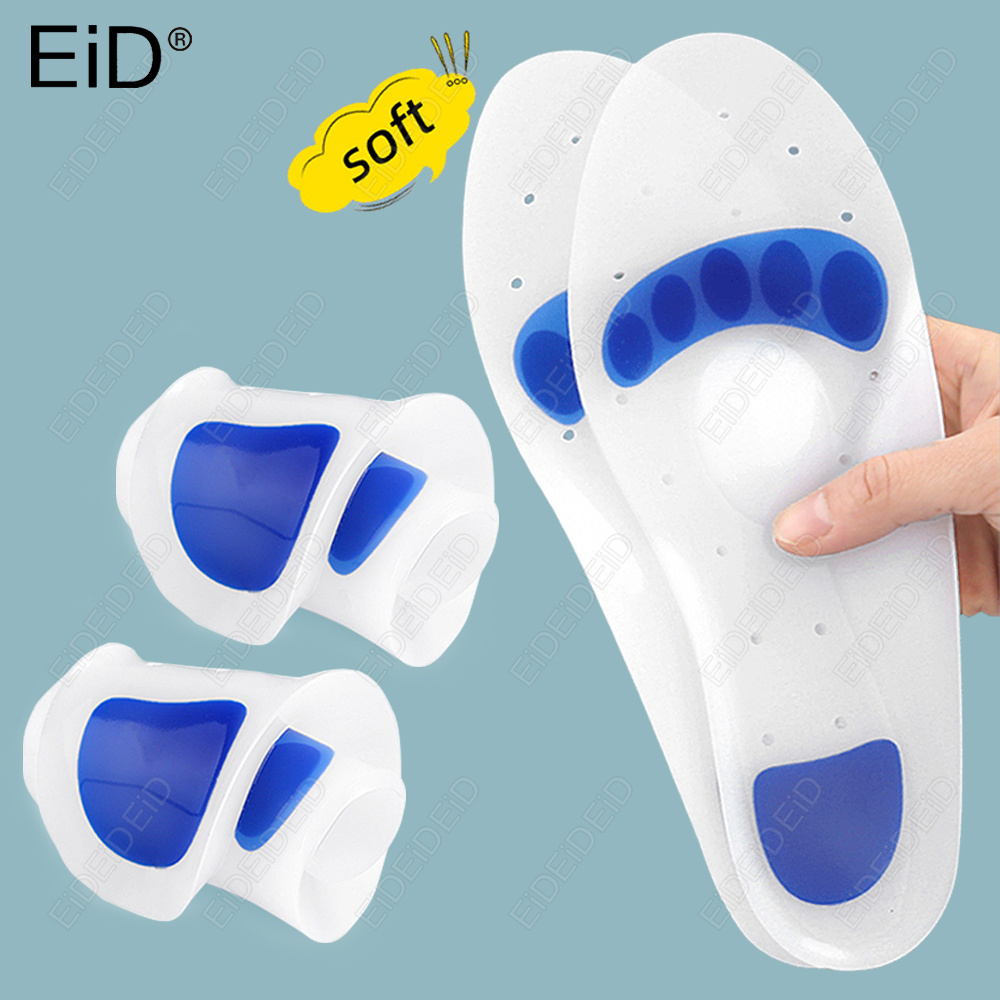 Men'S Shoes For Plantar Fasciitis - نعال سيليكون طبية من EID لدعم