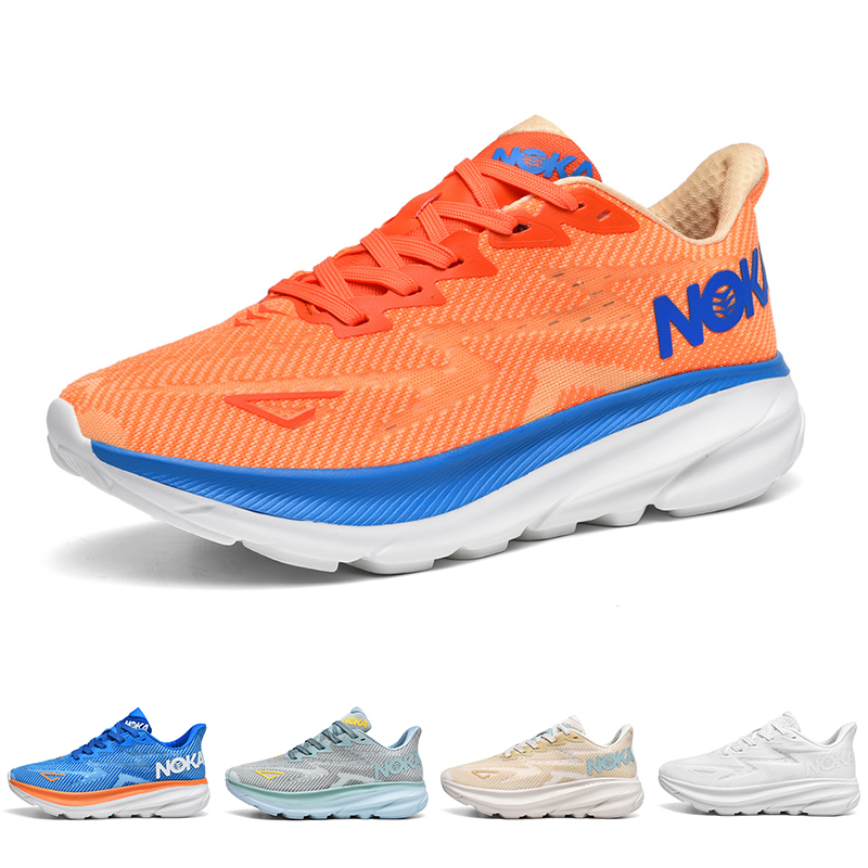 Men Shoes Jd - احذية الجري الرجال أحذية رياضية ماراثون
