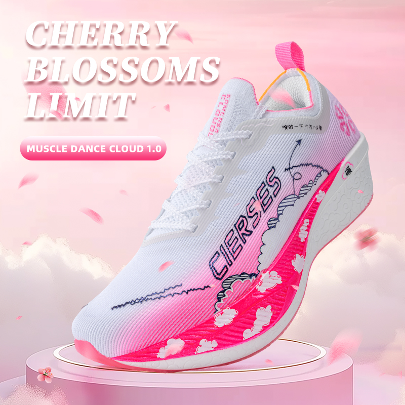 Men'S Shoes Limited Edition - أحذية رياضية رجالية من CIERSES ذات