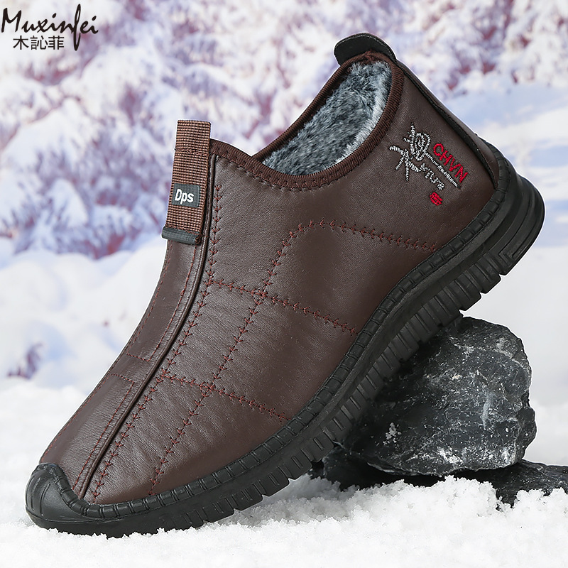 Men'S Shoes Daily Use - الشتاء أحذية قطنية رجالية دافئة أفخم