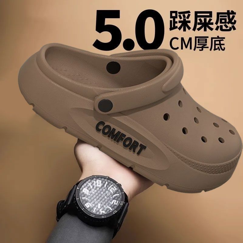 Men Shoes Classic - صنادل رجالية من مادة EVA، تصميم