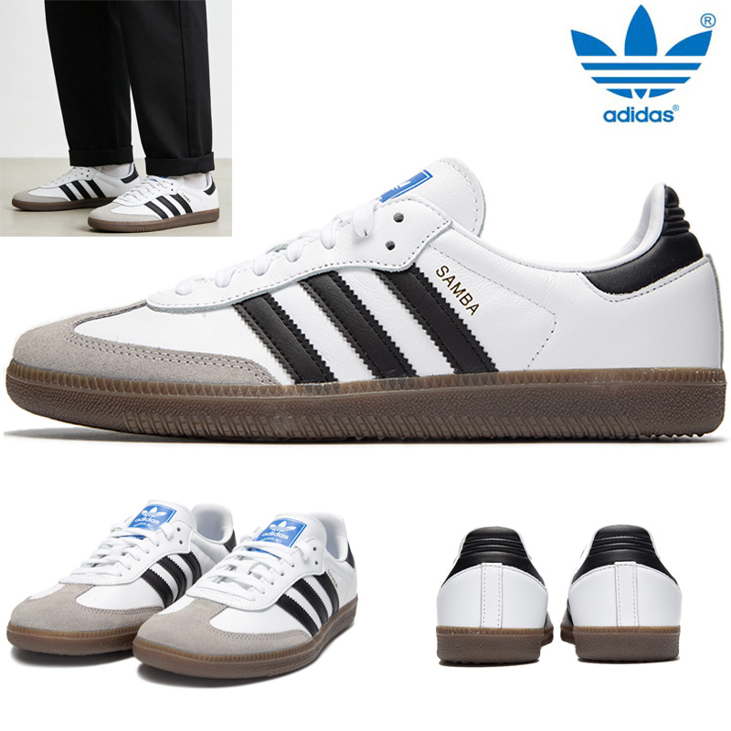 Men Shoes Jd - أحذية أديداس سامبا الأصلية للرجال والنساء