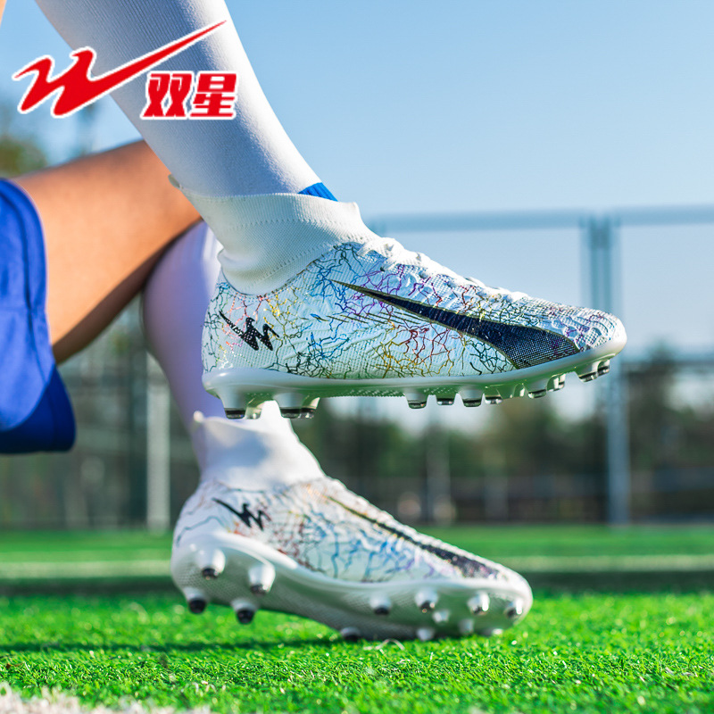 أحذية كرة قدم احترافية جديدة ل - مراجعة Men'S Shoes Limited Edition وسعره