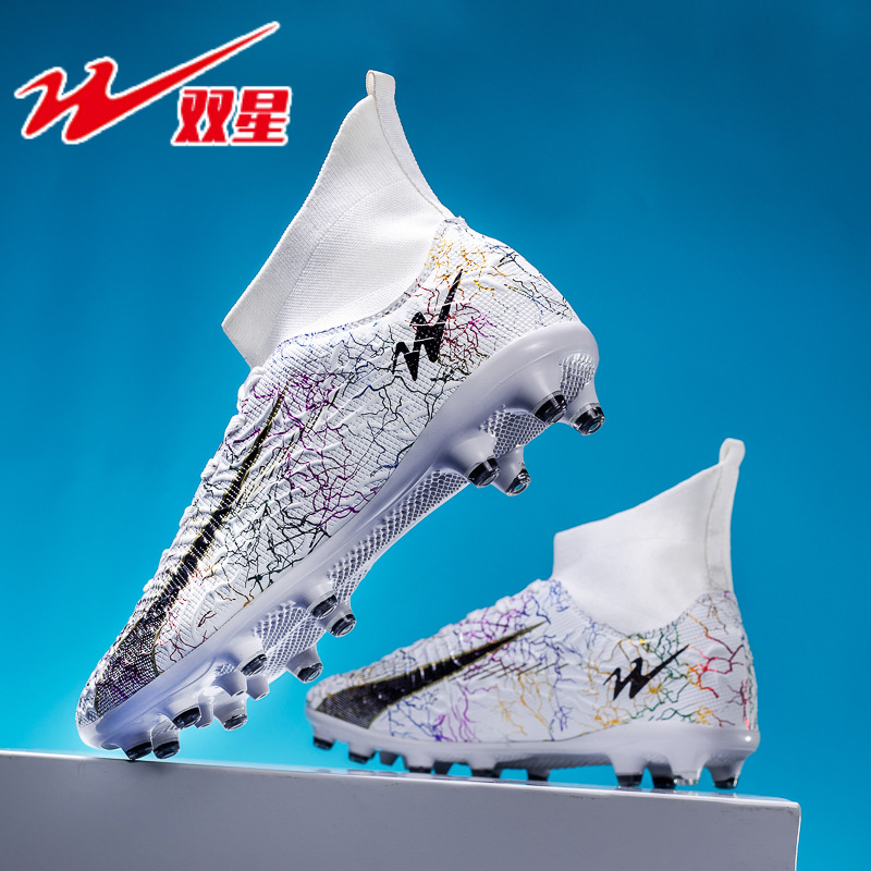 أحذية كرة قدم احترافية جديدة ل - مراجعة Men'S Shoes Limited Edition وسعره