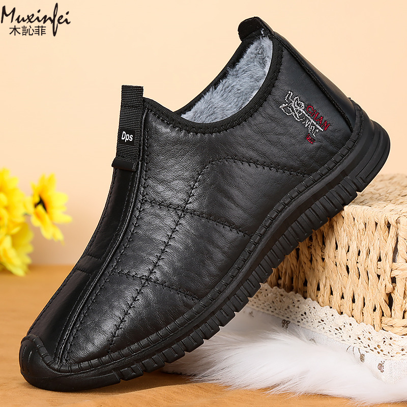 الشتاء أحذية قطنية رجالية دافئ - مراجعة Men'S Shoes Daily Use وسعره