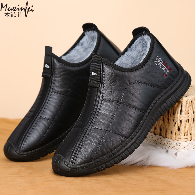 الشتاء أحذية قطنية رجالية دافئ - مراجعة Men'S Shoes Daily Use وسعره