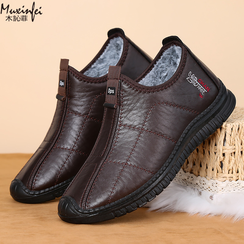 الشتاء أحذية قطنية رجالية دافئ - مراجعة Men'S Shoes Daily Use وسعره